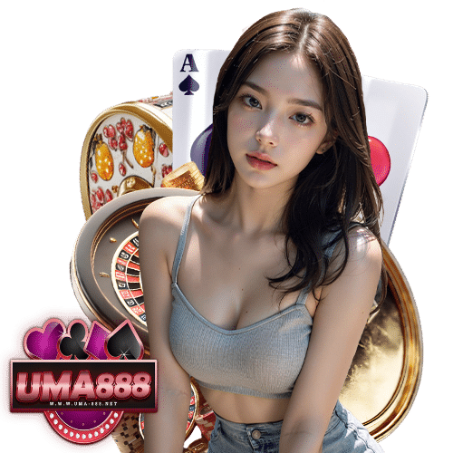 uma888 เข้าสู่ระบบ